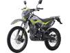 Фото мотоцикла ASIX XB-82 Defender 250 вид спереди