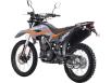 Фото оранжевого мотоцикла ASIX XB-82 Defender 250 вид сзади