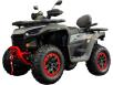 Фото квадроцикла SEGWAY 1000 AT10L FULL Equipped вид спереди под углом