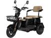 Фото электроскутера ATLAS Elegant Trike чёрного цвета