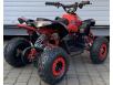 Фото электроквадроцикла EXDRIVE AVENGER 1200W 48V вид сзади справа