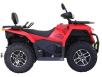Фото красного квадроцикла Apollo CyberRoamer 300 вид справа