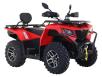 Фото квадроцикла Apollo CyberRoamer 300 красного цвета