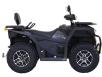 Фото квадроцикла Apollo CyberRoamer 300вид справа