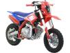 Фото питбайка Apollo Thunder 70cc 10/10