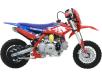 Фото питбайка Apollo Thunder 70cc 10/10 вид справа