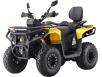 Фото квадроцикла Asix Gladiator 200RR PRO вид спереди под углом