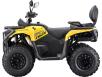 Фото квадроцикла Asix Gladiator 200RR PRO вид слева