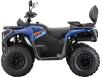 Фото синего квадроцикла Asix Gladiator 200RR PRO вид слева