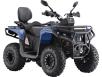 Фото квадроцикла Asix Gladiator 200RR PRO синего цвета