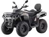 Фото серого квадроцикла Asix Gladiator 300 вид спереди под углом