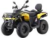 Фото квадроцикла Asix Gladiator 300 вид спереди под углом