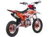 Фото питбайка Asix XB-28A 110cc 14/12 вид сзади