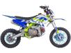 Фото синего питбайка Asix XB-28A 110cc 14/12 вид справа