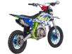 Фото синего питбайка Asix XB-28A 110cc 14/12 вид сзади