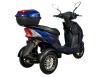 Фото электроскутера Atlas Spider Trike Box вид сзади