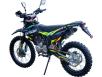 Фото мотоцикла BSE J3D 300 ENDURO вид сзади