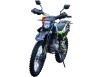 Фото мотоцикла BSE J3D 300 ENDURO вид спереди