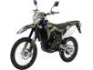 Фото мотоцикла BSE J4 Enduro 300 вид спереди