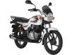 Фото мотоцикла Bajaj Boxer 150 UG белого цвета