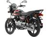 Фото мотоцикла Bajaj Boxer 150 UG вид слева под углом