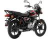 Фото мотоцикла Bajaj Boxer 150 UG вид справа под углом