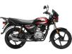 Фото мотоцикла Bajaj Boxer 150 UG вид справа