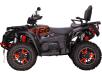 Фото квадроцикла TGB Blade 1000 LTX EPS Premium вид слева