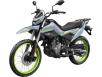 Фото мотоцикла CFMOTO 250 LITE DUAL вид спереди под углом
