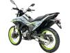 Фото мотоцикла CFMOTO 250 LITE DUAL вид сзади под углом