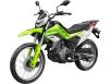 Фото мотоцикла CFMOTO 250 LITE DUAL зелёного цвета