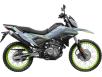 Фото мотоцикла CFMOTO 250 LITE DUAL вид справа