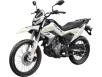 Фото мотоцикла CFMOTO 250 LITE DUAL белого цвета