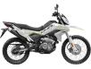 Фото белого мотоцикла CFMOTO 250 LITE DUAL вид справа