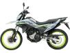 Фото мотоцикла CFMOTO 250 LITE DUAL вид слева