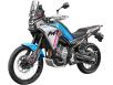 Фото синего мотоцикла CFMOTO 450MT вид спереди