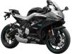 Фото мотоцикла CFMOTO 675SR-R серого цвета