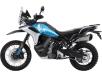 Фото мотоцикла CFMOTO 800MT-X вид слева
