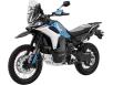 Фото мотоцикла CFMOTO 800MT-X вид спереди под углом