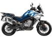 Фото синего мотоцикла CFMOTO 800MT SPORT вид справа