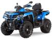 Квадроцикл CFMOTO CFORCE 1000 (X10)