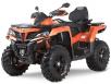 Квадроцикл CFMOTO CFORCE 1000 (X10)