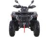 Фото квадроцикла Comman Ranger 250cc вид спереди