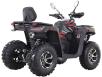 Фото квадроцикла Comman Ranger 250cc вид справа под углом