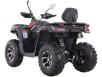Фото квадроцикла Comman Ranger 250cc вид слева под углом