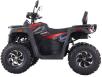 Фото квадроцикла Comman Ranger 250cc вид слева