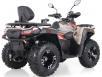 Фото бежевого квaдpoцикла Comman Ranger 350 EFI EPS 4x4 вид справа под углом
