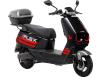 Фото электроскутера Corso Flex 1200W чёрного цвета