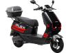 Фото электроскутера Corso Flex 1800W чёрного цвета