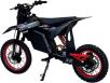 Фото электробайка Corso Storm E-2000 Pulse вид сзади